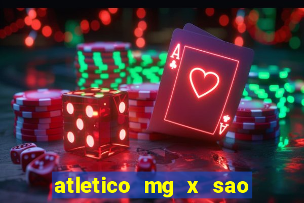 atletico mg x sao paulo futemax